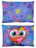 Almohada Decorativa 70x50cm Marca Providencia® Buho