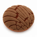 Cojín Decorativo Jacquard Concha Chocolate  62cm Providencia®