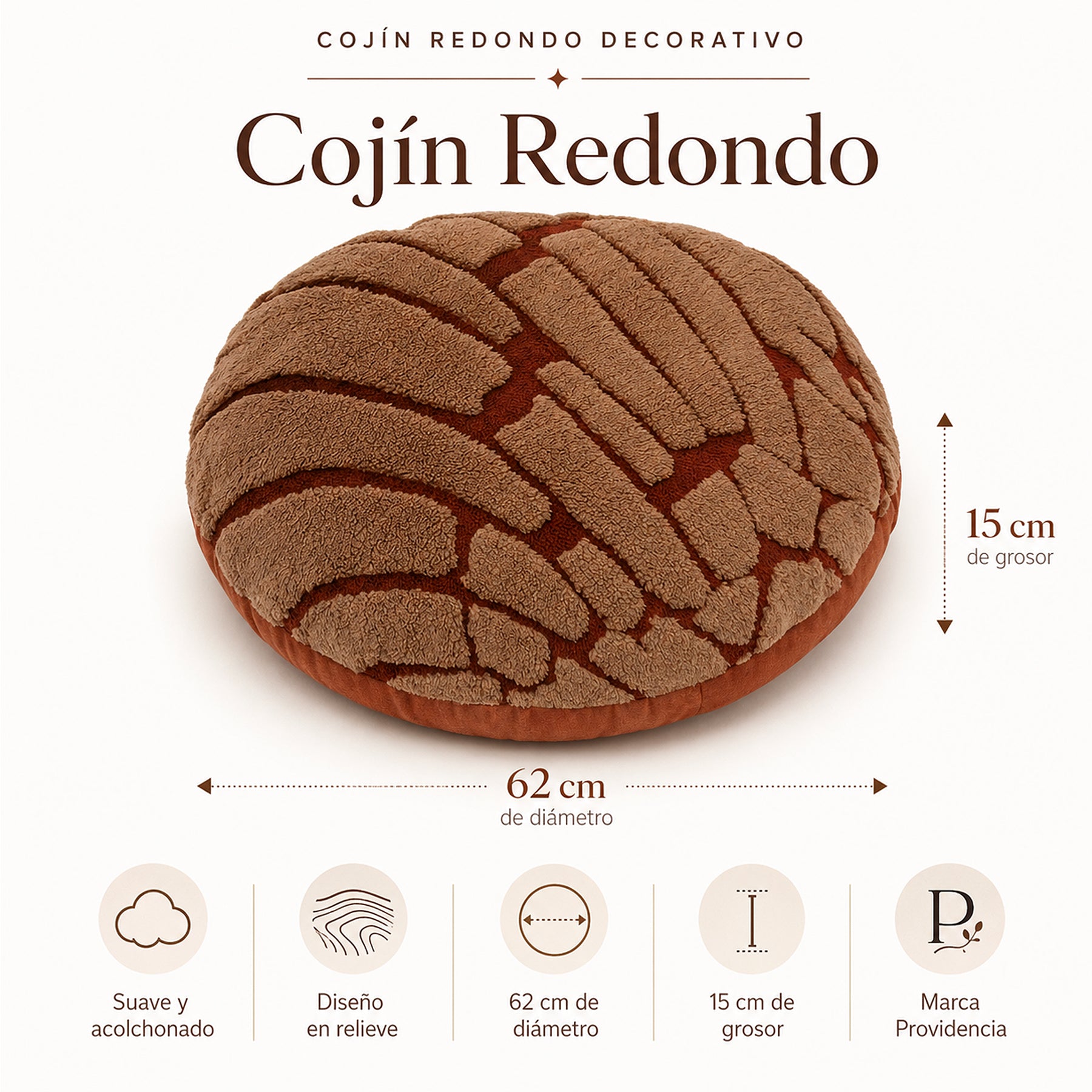 Cojín Decorativo Jacquard Concha Chocolate  62cm Providencia®