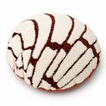 Cojín Decorativo Jacquard Concha Vainilla  62cm Providencia®